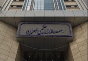 جزئیات اجرای طرح فاصله گذاری هوشمند از فردا در استان تهران/ ساعت کار ادارات