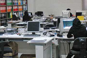 کنترل سامانه های سرمایشی ادارات تهران از راه دور