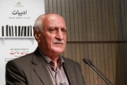 جوادی: درگذشت حسن انوشه در جغرافیای ایران فرهنگی موجب تاثر است