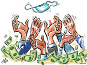 جدیدترین تصویر از کرونا در اروپا!