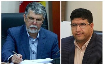 تقدیر وزیر فرهنگ و ارشاد اسلامی از مدیر کل فرهنگ و ارشاد اسلامی ، معاونین ، مدیران و کارکنان چهارمحال و بختیاری
