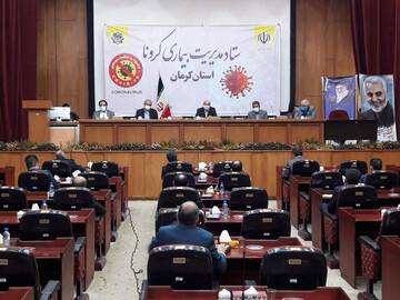 از سرگیری فعالیت معادن زغالسنگ وکرومیت کرمان از فردا