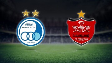 تاریخ برگزاری مجمع 2 باشگاه استقلال و پرسپولیس اعلام شد