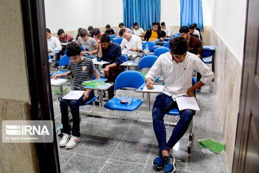 دوباره می‌شود در کنکور سراسری 99 ثبت نام کرد