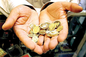 سکه با شتاب عقب نشست