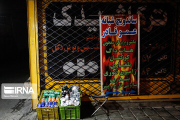 اغذیه پزهای خیابانی