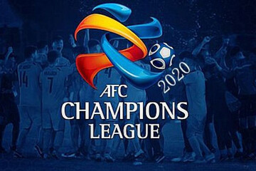 تصمیم مهم AFC برای سرانجام لیگ قهرمانان آسیا

