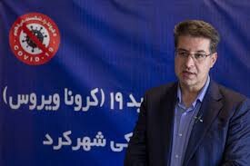 آمار بیماران کرونایی  در استان چهارمحال وبختیاری به ۲۲۷ نفر رسید 