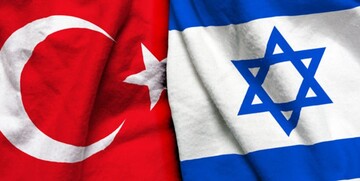کمک ترکیه به اسرائیل نشانه چیست؟