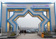 از احتمال برگزاری امتحانات مجازی تا بررسی مرخصی تحصیلی در دانشگاه علامه طباطبایی
