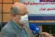 ببینید | هشدار جدی و آماری فرمانده ستاد مقابله با کرونای پایتخت :کرونا دوباره در تهران جان گرفته است