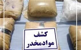 کشف ۱۴۰۰ کیلوگرم موادمخدر در فروردین ماه