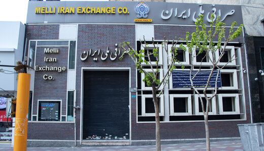 قیمت ۲۶ ارز در بازار بین بانکی ارزان شد