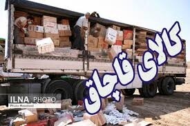 کشف ۴ میلیاردی دستکش لاتکس در جنوب پایتخت