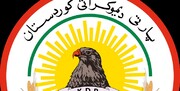 واکنش حزب دموکرات کردستان به خلع سلاح نیروهای پیشمرگه عراق