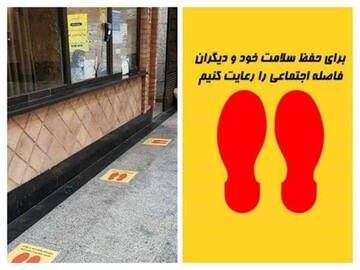 شرایط شروع مجدد فعالیت آموزشگاههای آزاد هنری اعلام شد