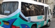 استقبال تهرانی‌ها از رزرو اتوبوس‌