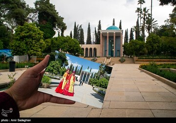 آرامگاه سعدی