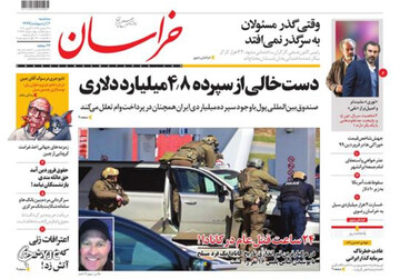 کرونا به این زودی‌ها رفتنی نیست/ اصرار اسحاق بر دلار جهانگیری/ مصاف با عقلانیت انقلابی/ آمریکا علیه آمریکا