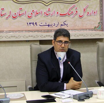  حرکت به سمت مرجعیت فرهنگی و هنری با تکیه بر فضا مجازی