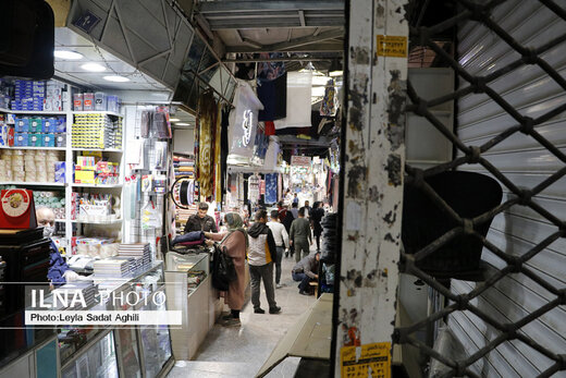 بازگشایی بازار بزرگ تهران