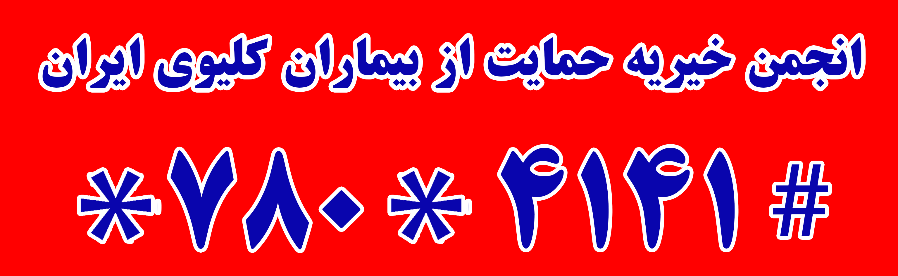 روایتی از پیچیدهترین مأموریت سازمان اطلاعات و امنیت مصر روایتی از پیچیدهترین مأموریت سازمان اطلاعات و امنیت مصر