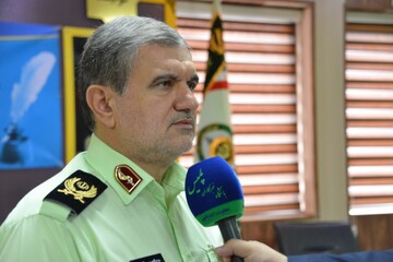 کشف مزرعه ماینر در "گرگان"