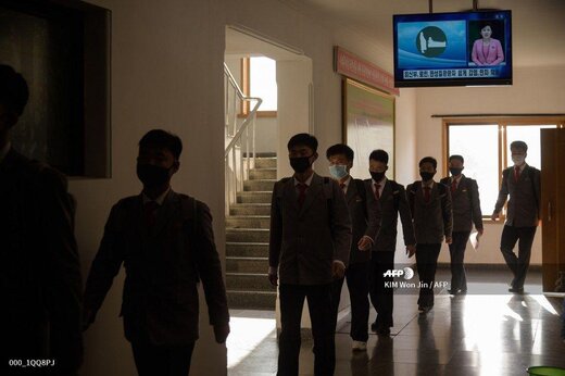 ضد عفونی دانشجویان در یک دانشگاه در کره شمالی