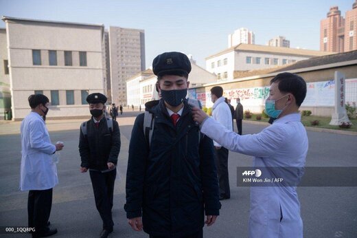 ضد عفونی دانشجویان در یک دانشگاه در کره شمالی