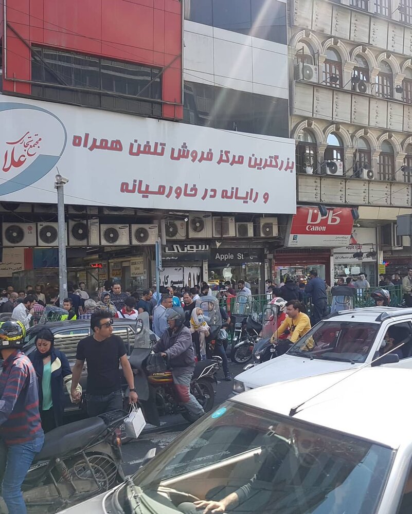 پاساژ علاءالدین پاساژ علاءالدین