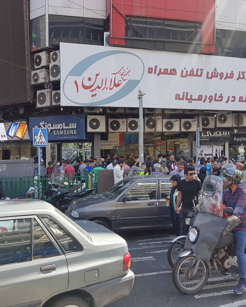 پاساژ علاءالدین پاساژ علاءالدین