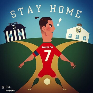 خانه واقعی رونالدو کجاست؟!