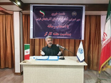 تمام مراسم روز کارگر امسال مجازی برگزار می‌شود / پیگیر تغییر مصوبه افزایش حقوق هستیم