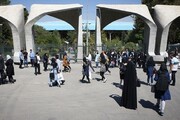 خوابگاه‌های دانشگاه تهران فعلا تعطیل می‌ماند