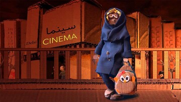«کاغذپاره‌ها» در جشنواره‌ مستند مونیخ