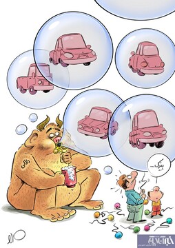 ببینید قیمت خودرو تا کجا می‌ره!