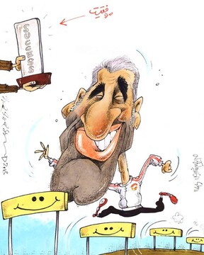 ببینید: پژمان جمشیدی همچنان می‌تازد!