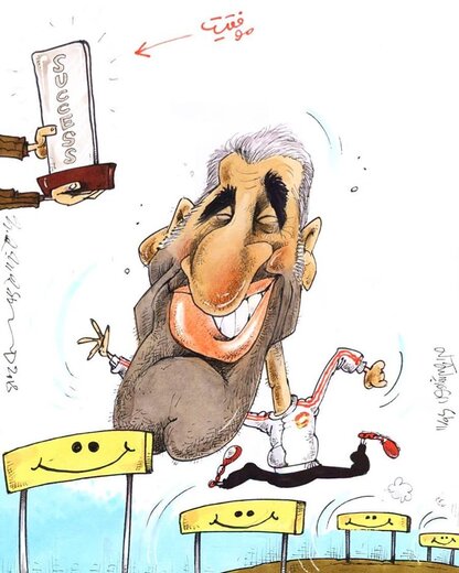 ببینید: پژمان جمشیدی همچنان می‌تازد!