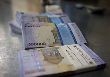 مهلت درخواست وام یک میلیونی تمدید شد