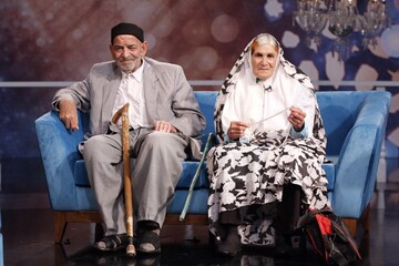 عاشقانه‌ای ۷۰ ساله از زوجی بی‌ادعا  