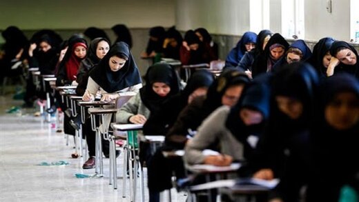 درخواست داوطلبان کارشناسی ارشد 99 برای تعویق مجدد کنکور