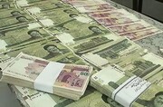 حجم نقدینگی در ایران ۲.۸۹۵میلیارد تومان فراتر رفت