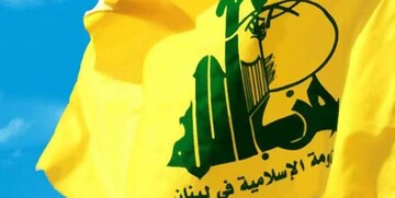 اهمیت و جایگاه انکارناپذیر حزب‌الله لبنان برای غرب