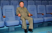 سرگرمی دور از انتظار رهبر عجیب کره شمالی