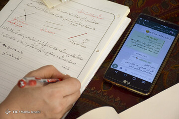 معلم همیشه آنلاین