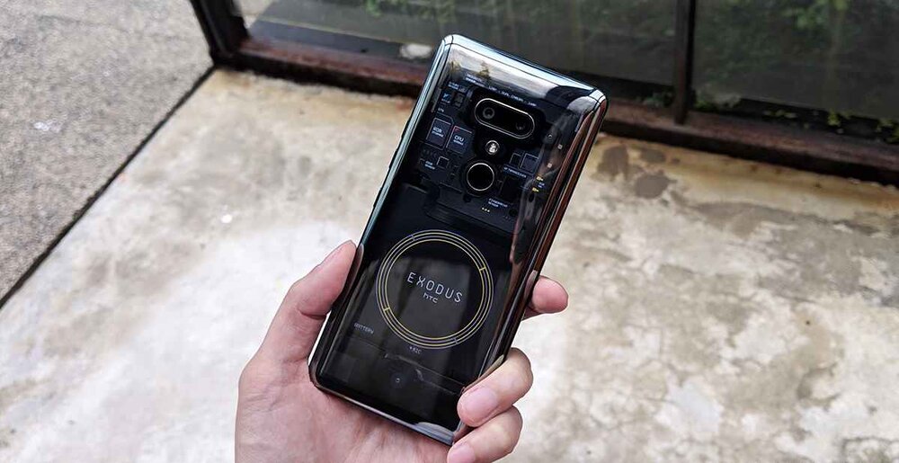 تلفن هوشمند HTC Exodus که می‌تواند ارز دیجیتال استخراج کند