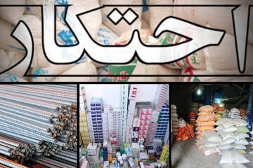 کشف ۲ تن و ۷۹۰ کیلو برنج احتکار شده در "شهرکرد" 
