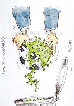 ببینید: فوتبال دوباره شروع می‌شود! 