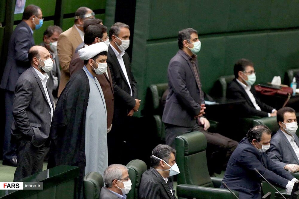 جلسه علنی مجلس / ۱۴ اردیبهشت ۹۹