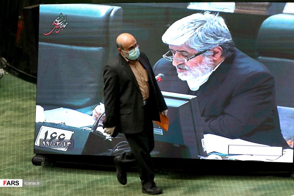 جلسه علنی مجلس / ۱۴ اردیبهشت ۹۹